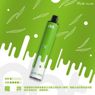 【DOT佩特里】8000口拋棄式電子煙 可充電 Mesh芯 冰感水果系列 現貨秒發